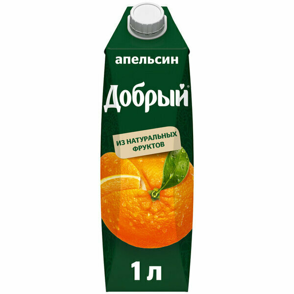 Добрый (апельсин), 1л